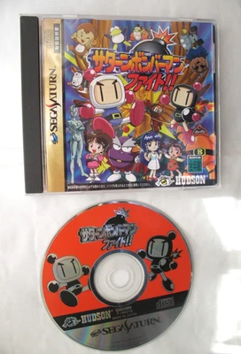 + Bomberman Fight!  Sega Saturn Japan Japanese NTSC-J - Image 1 of 4