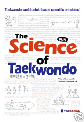 The Science of Taekwondo Tae Kwon Do Scientific Explanation English Tutorial TWD - Image 1 of 4