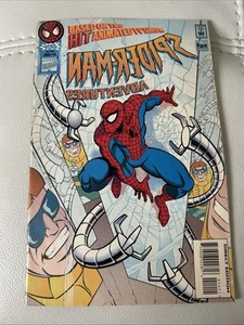 SPIDER-MAN ANIMATED ADVENTURES #14 **Newsstand!** (VF) #B - Picture 1 of 2