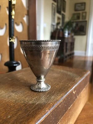 СТАРИННЫЙ ОСМАНСКИЙ СУЛТАН ПРЕКРАСНЫЙ ТВЕРДОГО СЕРЕБРА УДИВИТЕЛЬНЫЙ ТУГРА ЧАШКА 46 граммов - Изображение 1 из 4