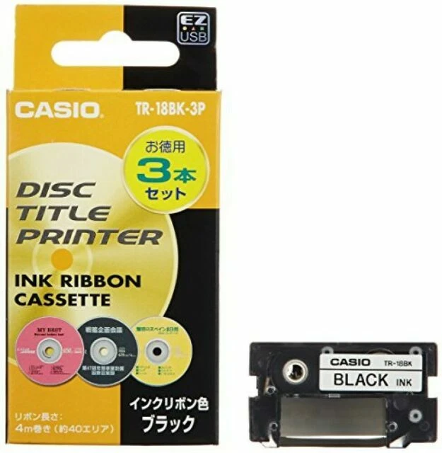 Casio TR-18BK-3P Black Thermal Ink Ribbon - 3 Pack