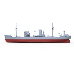 SSMODEL 1/350 Kit Modelo Militar Alemán Goldenfels Barco de Carga Casco Completo - Imagen 1 de 3
