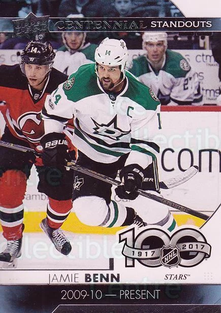 2017-18 Upper Deck Centennial Standouts #14 Jamie Benn - Image 1 of 1