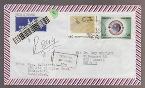Bangladesh cover Jainul Abedin painting stamp used, 1990 to Belgium - Picture 1 of 1