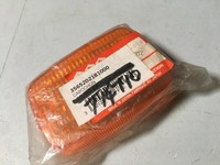 Suzuki 3565202181000 cabochon clignotant arrière DR 125 200 500 600 650