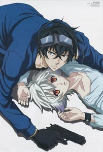 poster promo Karneval Devil Survivor 2 The Animation anime Nai Gareki Kuze - Picture 1 of 2