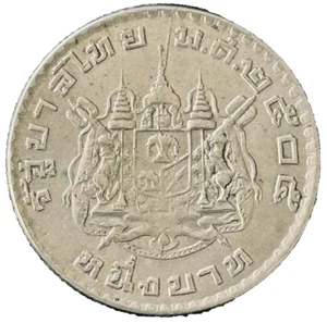 Moneda Tailandia 1962 1 Baht Asia Extranjero Asiático Mundo Monedas Genuinas Rama IX - Imagen 1 de 3