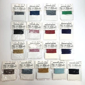 Vtg Princess Threads Marty Needlepoint Cross Stitch Embroidery Yarn Lot of 17 C - Picture 1 of 11