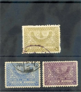 ARABIA SAUDITA Sc 164a,66,69(MI 18,20,59)F-VF USADO 1934-57 2G,31/2G,10G VALORES $12 - Imagen 1 de 1