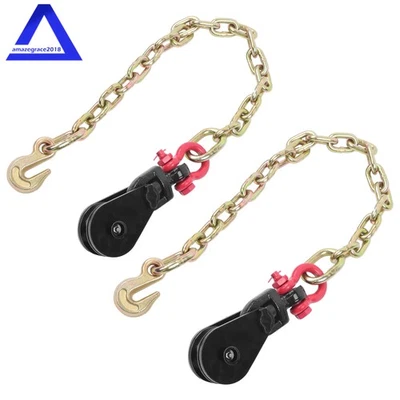 2 x 2 тонны 3 дюйма защелкивающийся блок с 2-футовым якорем для буксировочной цепи вредителем бортовой платформой грузовым автомобилем перевозчиком - Изображение 1 из 4