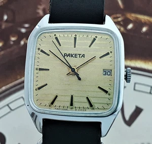 Vintage Watch USSR Raketa 2614.H Nice Rare Yellow Dial SOVIET Wristwatch 19J - Picture 1 of 16