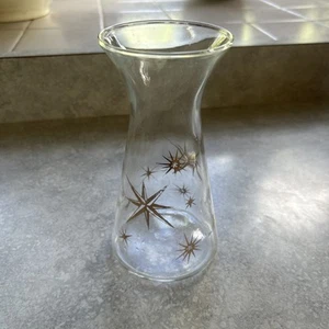 Vintage Starburst Beaker Vase - Picture 1 of 5