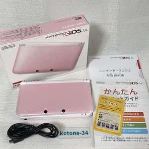 Nintendo 3DS XL LL Console Pink white w/USB cable *Japanese model [Excellent] - Picture 1 of 12