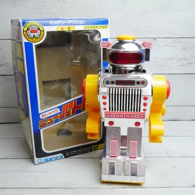 Vintage Yonezawa Collections Nurtrobo Talking Robot 1984 Mystery Action Toy - Image 1 of 4