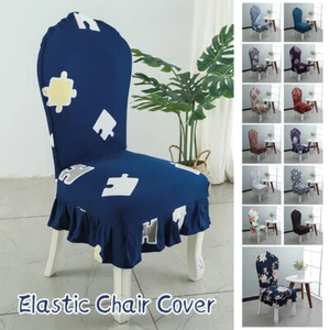 Chair Cover Restaurant Hotel Lotus Leaf Edge Home Spandex Dining Chair Cover - Picture 1 of 42