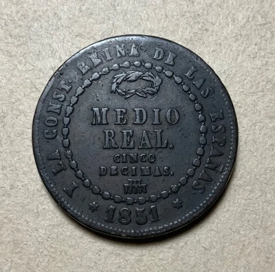 1851 Spain 1/2 Real - Segovia - Isabel II - Image 1 of 2