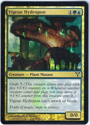 FOIL Vigean Hydropon Dissension Common – MTG Magic the Gathering Card - Image 1 of 2