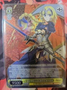 Blanco Negro PSA10 Fate Apocrypha Ruler Signature APO/S53-002SP SP Popularidad - Imagen 1 de 2