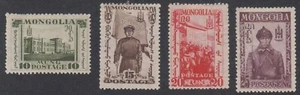 Mongolia - 1932 - SC 65-68 - MH/HR - Picture 1 of 1