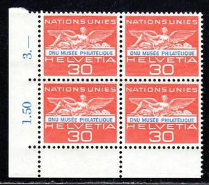 1962 Switzerland SC# 7034-Types of 1955 Inscribed:"MUSEE PHILATELIQUE-M-NH - Picture 1 of 1