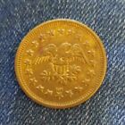 ONE EAGLE Vintage Coin Token COLUMBUS CALIFORNIA, DOCENTS, c1960s/70s? USA Rare