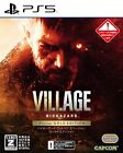 (JAPAN) PS5 video game Resident Evil Village Z Version Gold Edition [CERO ...