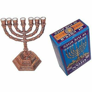 Jewish Candle sticks menorah - 7 branches - 12 tribes of Israel Menorah (Copper