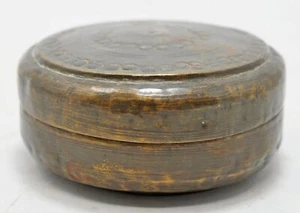 Antique Brass Round Betel Nuts Supari Box Original Old Hand Crafted Engraved - Picture 1 of 7