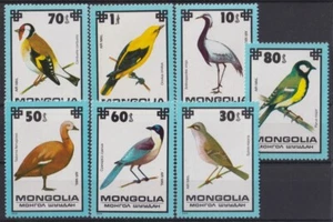 F-EX21135 MONGOLIA MNH 1979 AVES PAJAROS BIRD OISEAUX VÖGEL.  - Picture 1 of 1