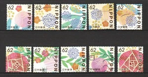 JAPAN 2018 FLOWERS IN DAILY LIFE (FLOWERS BLENDING INTO MY LIFE) 62 YEN 10 STAMP - Picture 1 of 4