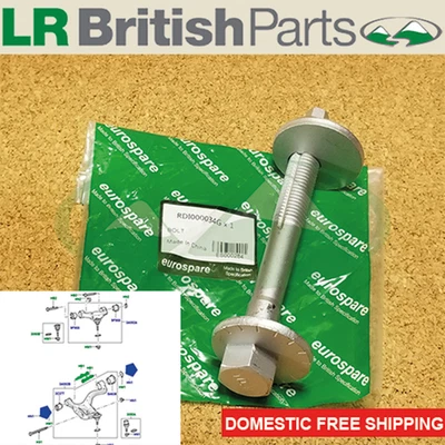 PERNO Y TUERCA DEL BRAZO DE CONTROL INFERIOR DELANTERO LAND ROVER SPORT LR3 LR4 RDI000034   Foto 1 de 4