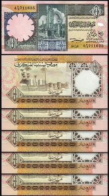 Libya, 1/4 Quarter Dinar, 1991, UNC, 5 Pcs LOT, Consecutive, P-57b, Sign 7 - Image 1 of 4