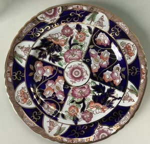 Piatto Vintage Massoni 1997 Ironstone Modello Penang 10,5” da collezione - Foto 1 di 6