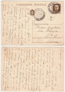 INTERO POSTALE - MILITARI - VIAGG. 1935 DA RIVALTA - REGGIO EMILIA -31437- - Picture 1 of 1