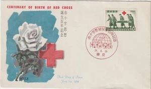 JAPAN: 1958 RED CROSS SCOTT #674 FIRST DAY COVER - Picture 1 of 2