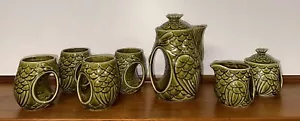 Set teiera gufo vintage con crema e zucchero, 4 tazze tazze 7 pezzi MCM - Foto 1 di 14
