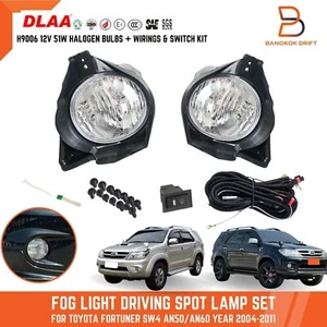 Dot Sae Fog Lamp Spot Light Set For Toyota Fortuner SW4 AN50 AN60 Year 04-11 - Imagen 1 de 10