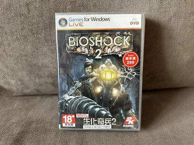 Bioshock 2 - Taiwanese Fat DVD Box Edition PC NEW & SEALED - Image 1 of 4