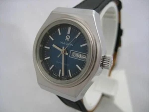 NOS NEW SWISS MADE RARE WOMEN'S VULCAIN WATCH 1960'S - Picture 1 of 4