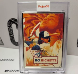 Bo Bichette 2021 Topps Project 70 #276 🔥 Artist Proof #/51 🔥 Jays AP - Picture 1 of 3