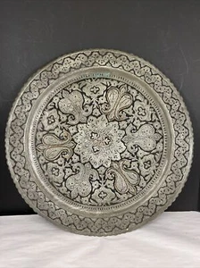 VINTAGE PERSISCH ISLAMISCHE KUPFERBLECHPLATTE MITTLERER OSTEN HANDGEFERTIGT 19,5"" Tablett schwer - Bild 1 von 7
