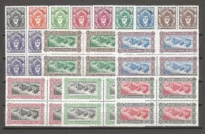 ZANZIBAR 1952/55 SG 339/352 NUOVO NUOVO DI ZECCA - Foto 1 di 5