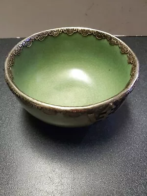 Asian Green Bowl Silver Plated And Brass Accent - Image 1 of 4