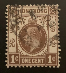 1912 Hong Kong Stamp KGV 1c Brown FU Stamp SG100 - Bild 1 von 2