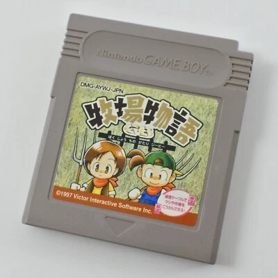 Cartucho Gameboy BOKUJO MONOGATARI Harvest Moon solo Nintendo *gbc Foto 1 de 2