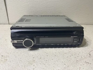 Sony Xplode CDX-GT540UI HD Radio Stereo AMFM Disc CD Player USB Aux Tuner - Picture 1 of 7