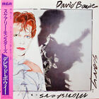 David Bowie - Scary Monsters / VG / LP, Album
