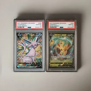 PSA 10 POKEMON ESPEON & LEAFEON V EEVEE HEROES GEM MINT SR HOLO Set JPN 2 Card - Picture 1 of 6