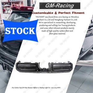 【STOCK】 Dry Carbon F56 JCW Rear Bumper Diffuser w/Backup Light For 22-23 MINI - Bild 1 von 24