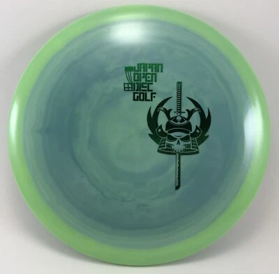 INNOVA Star Invictus Hero Japan Open 2021 173-175g New Rare Limited Collectible - Image 1 of 4